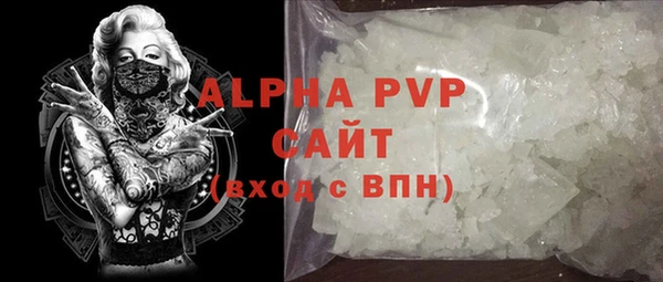 героин Тобольск
