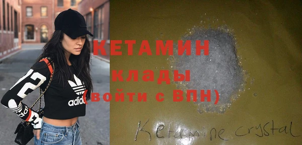 героин Тобольск