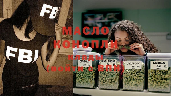 герыч Тихвин