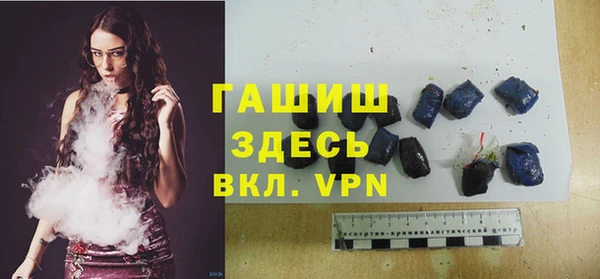 героин Тобольск