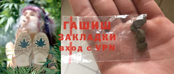 героин Тобольск