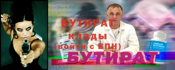 героин Тобольск