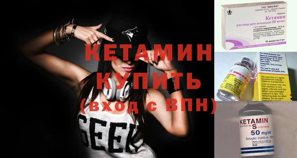 герыч Тихвин