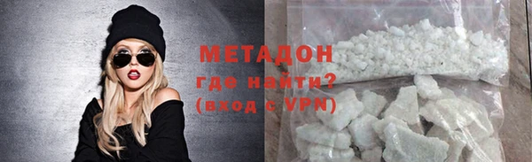 герыч Тихвин