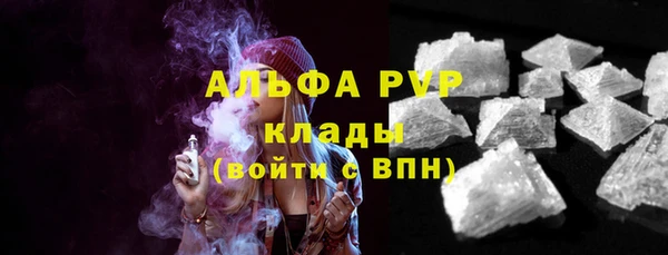 герыч Тихвин