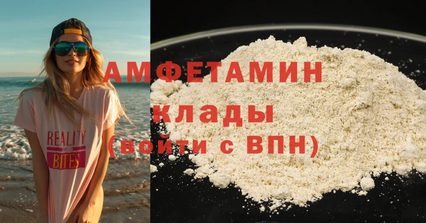 героин Богородицк
