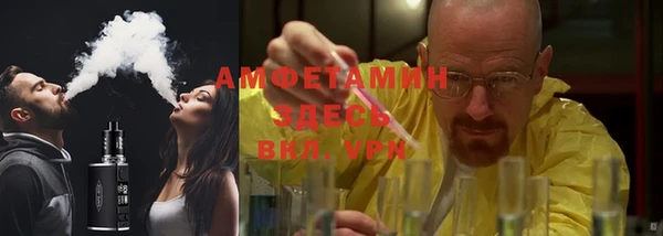 герыч Тихвин