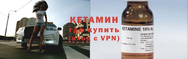 гашишное масло Тихорецк