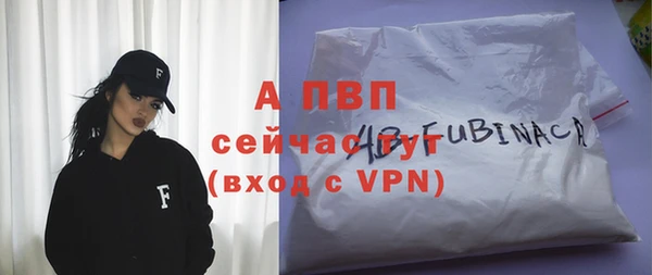героин Тобольск