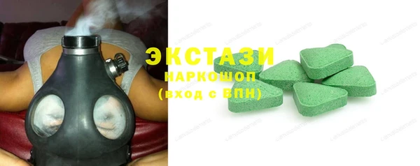 ешки Богданович