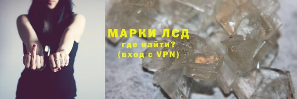 герыч Тихвин