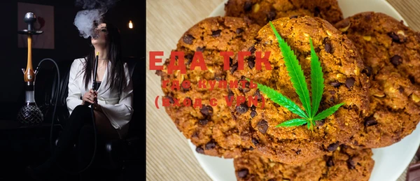 ешки Богданович
