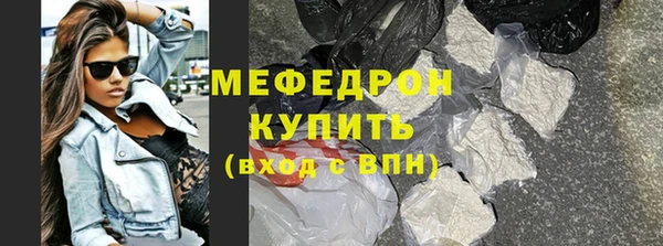 герыч Тихвин