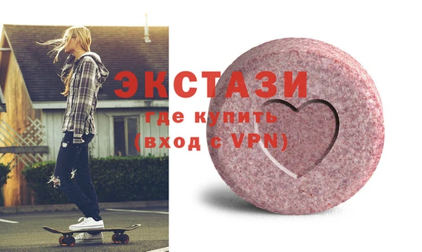 герыч Тихвин