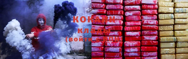 гашишное масло Тихорецк