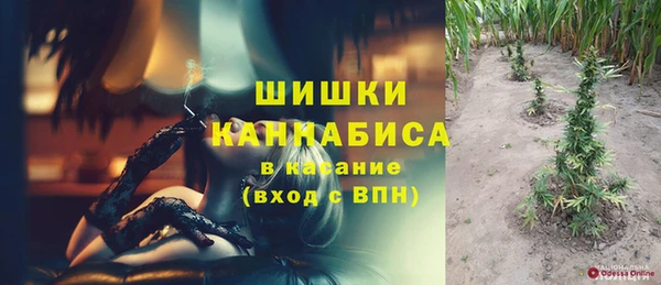 героин Тобольск