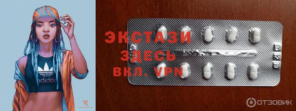 героин Тобольск