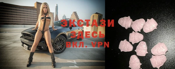 героин Тобольск