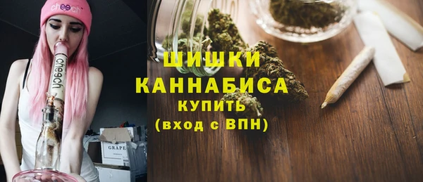 герыч Тихвин