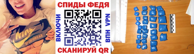 darknet формула  Нарьян-Мар  Метамфетамин Декстрометамфетамин 99.9%  mega ССЫЛКА 